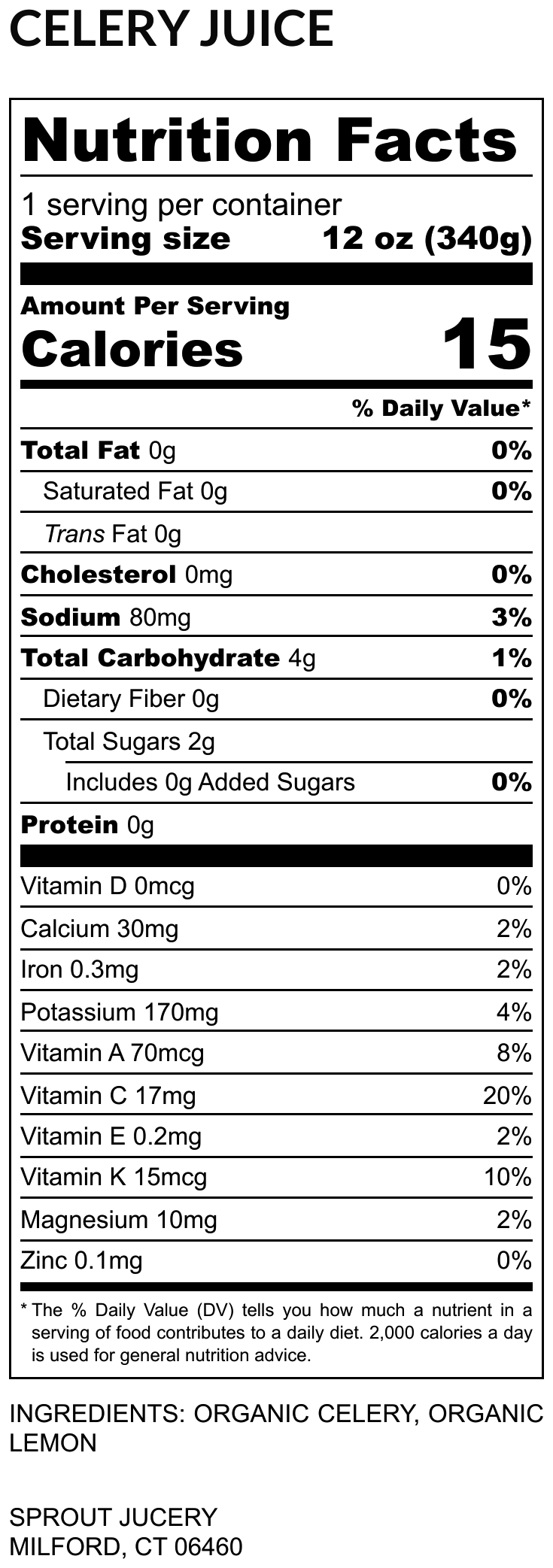 Celery Juice Sproutrawjuice
